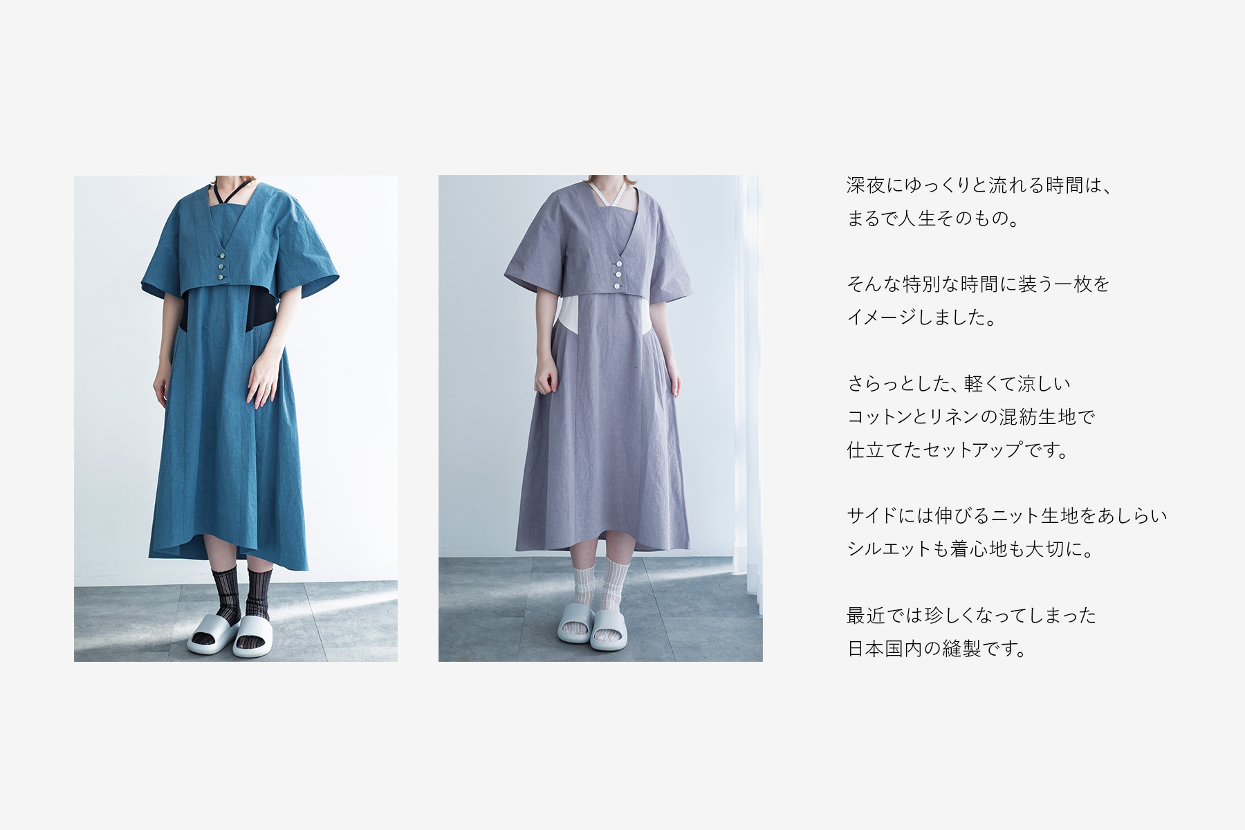 Midnight Walker イメージ 1