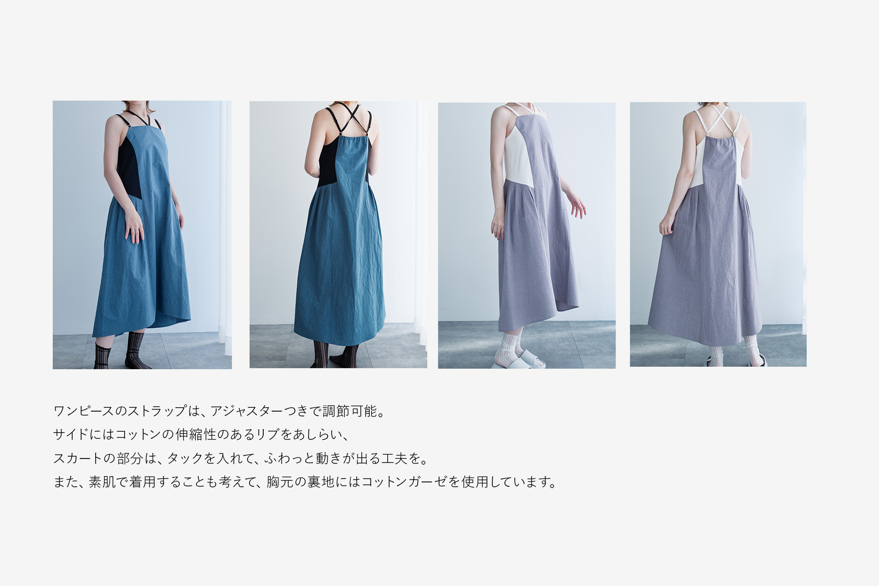 Midnight Walker イメージ 2