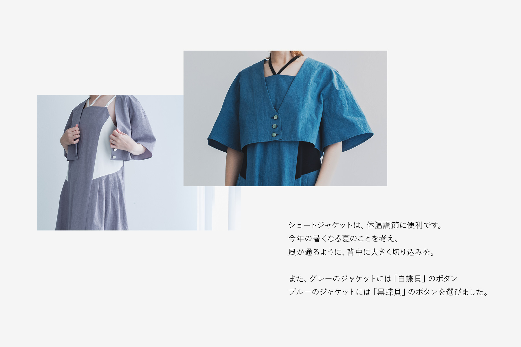 Midnight Walker イメージ 3